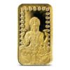 1 Gram Asahi Diwali Gold Bar (New, In Assay)