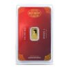 1 Gram Asahi Diwali Gold Bar (New, In Assay)