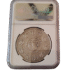 2018 MEXICO 1OZ ONZA SILVER LIBERTAD NGC MS70 ANTIQUED ANTIQUE
